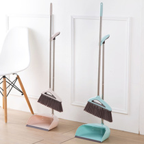 Home dustpan broom set sweeping cleaning tools two-piece set of household broom broom brooms