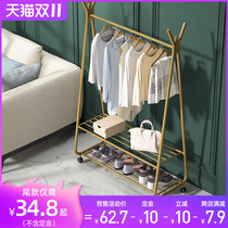 Light luxury drying rack floor bedroom hanging coat rack folding simple household balcony drying rack single pole type
