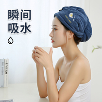 Home dry hair cap super absorbent quick-drying cute girl soft shower cap shampoo headscarf thick dry hair artifact