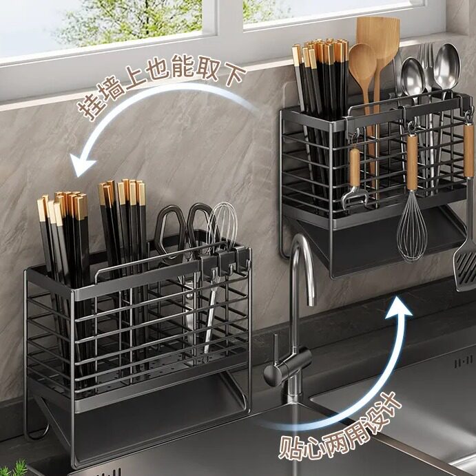 Kitchen chopstick tube household drain transparent storage rack