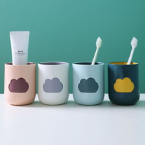 Home gargle Cup brushing cup set couple tooth cylinder net red tooth cylinder Cup home student wash mouth bucket