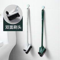 Home toilet brush no dead corner home creative hanging wall toilet toilet brush cleaning long handle brush