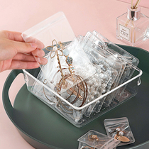 Home jewelry box earrings transparent storage bag artifact earrings earrings earrings necklace hand accessories box