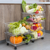 Kitchen vegetable storage rack multi-layer vegetable basket storage rack floor storage basket storage basket snack rack rack storage rack