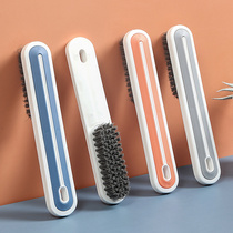 Home new two-color shoe brush brush multi-function non-hair small cleaning brush household soft hair washing artifact