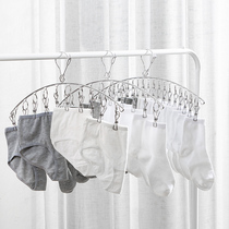 Home clothes rack no trace household clothes drying socks artifact multifunctional windproof stainless steel drying rack multi-clip
