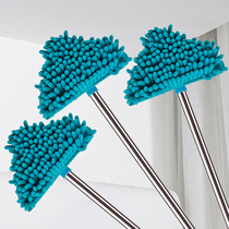 Universal triangle small mop ceiling dust removal telescopic household cleaning cleaning sweeping loafer artifact