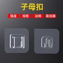 Submother Buckle Hooks Powerful Viscose Kitchenette Wall Sticky Hook Tow Wire Plate Photo Frame Without Mark of Punch Hole