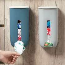 Home garbage bag storage box artifact packaging plastic bag hanging kitchen convenient bag extraction type non-punching