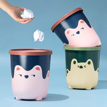 Home trash can home cute pink ins Wind bedroom living room small trash can office storage paper basket