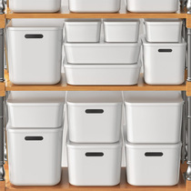 Storage box Desktop Debris Finishing Quarters Office Plastic Set Box Home Wardrobe with lid Dust-proof containing box