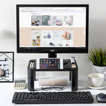 Home adjustable computer height rack desktop screen base bedroom computer monitor pad height shelf