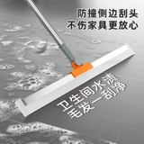 Волшебная швабра, бытовая швабра для унитаза, скребок, швабра для пола, большая бытовая силиконовая швабра двойного назначения, веник для подметания туалетной комнаты