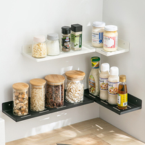 Kitchen Seasonings Shelving shelving Wall-mounted Perforated Wall Multifunctional Containing Shelf Salt MSG Finishing Deity