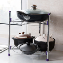 Home kitchen countertop floor pot rack pans storage rack kitchen pot cover rack chopping board rack chopping board rack