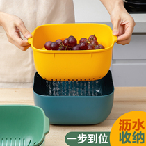 Home double-layer hollow fruit basin washing basin drain basket home kitchen creative plastic fruit and vegetable basket fruit basket