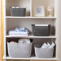 Family imitation rattan storage basket thickened desktop debris storage box bathroom cosmetics storage basket basket