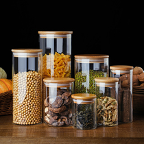 Home kitchen spice grains dried fruit snacks moisture-proof plastic sealed cans box food grade glass storage jars