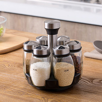 Home glass seasoning bottle 6-piece MSG salt tank Creative kitchen rotating seasoning jar household seasoning bottle