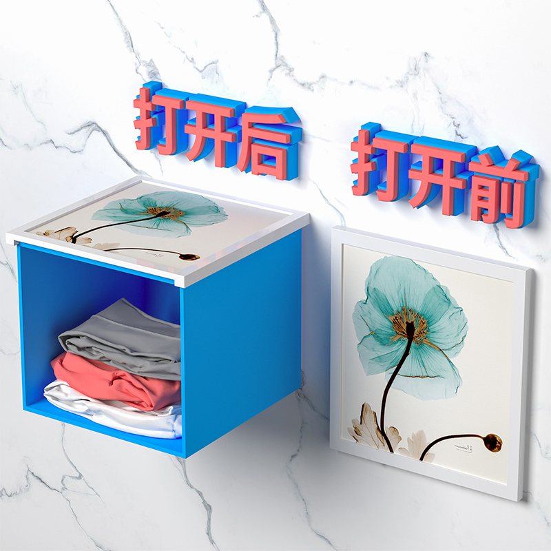 Home Bathroom Shelve Shelf Free of perforated Bathrooms Folding Containing Cabinet Wall-mounted Change Washing Clothing Racks Waterproof