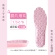 [2 двойное обновление] Pakura Pink Cat Paw увеличивается на 1,5 см.
