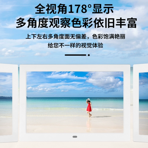 Цифровая электронная фоторамка, электронный фотоальбом, 8 дюймов, 10 дюймов, 12 дюймов, 14 дюймов