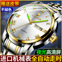 Swiss Name Table Fully Automatic Machinery Watch Mens Waterproof Luminous  Brand Couple Womens Table New