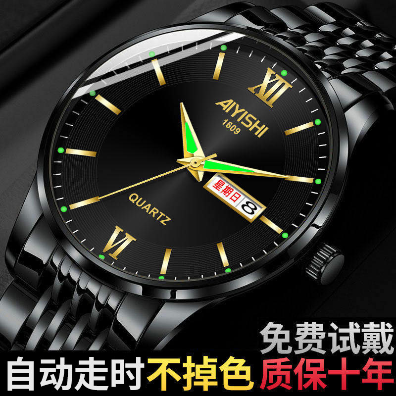 Switzerland imported automatic men's mechanical watch business watch luminous waterproof dual calendar ultra-thin watch large dial