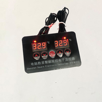 ZFX-W1012 Computer Digital Display Intelligent Dual Control Electronic Thermostat Dual Display Dual Temperature Adjustable Thermostat Switch