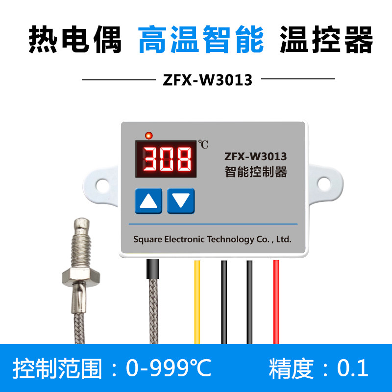 ZFX - W3013 microcomputer digital thermocontroller K - type thermocouple ultra - high temperature controller