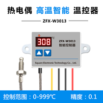 ZFX-W3013 microcomputer digital thermostat digital temperature controller digital display electronic temperature controller K-type thermocouple ultra-high temperature controller