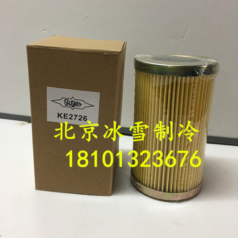 Bizel screw machine external oil filter 362201-06 KE2726 built-in oil filter 65 75 85 95