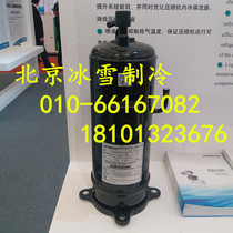 Hitachi Compressor DA49PHAG-D1Y6 fixed frequency inverter air conditioner compressor R32