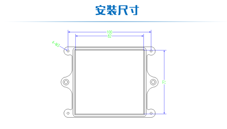 远程液位传感器(图11)