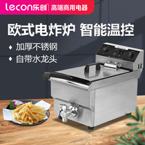 Lechuang electric fryer commercial electric fryer single cylinder gas chicken chop fries Fry fritter equipment frying machine frying pan