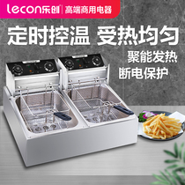 Lechuang electric fryer commercial stainless steel single and double cylinder large capacity fried chicken equipment full set of pot Fries frying machine