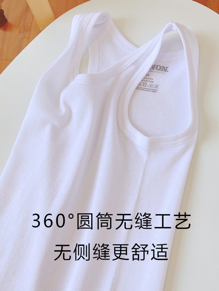 纯棉儿童吸汗背心薄款罗纹弹力学生校服打底中大童家居内衣248 — 3