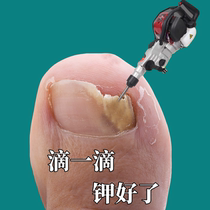 No guarantee no repair. Just put a drop of it in the morning and evening. The effect is great. Bad nails turn into good ones. Finger and toes are repaired and become good.