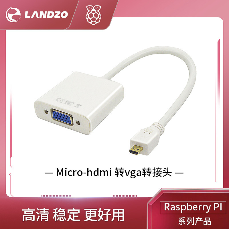 Raspberry Pie 4 Generation B Type Micro-hdmi Swivel Vga Adapter Converter Raspberry Pie Display Transfer Accessories