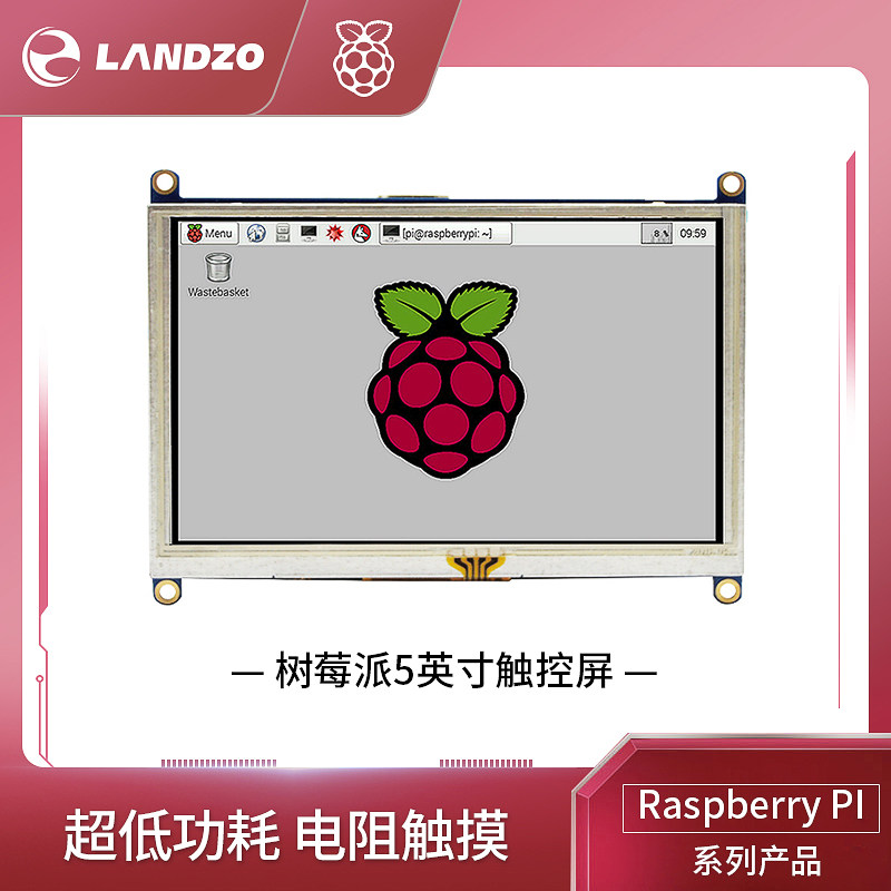 Raspberry Pi 4B display HDMI 5 inch 7 inch LCD touch screen display Support rpi 3b 3b 4b