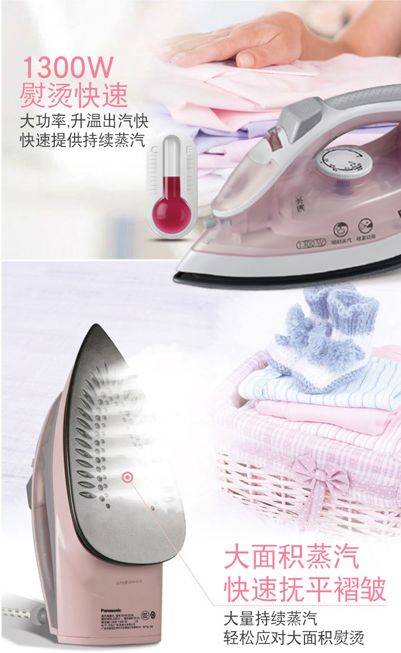 Bàn ủi điện gia dụng hơi nước mini cầm tay mini sắt nhỏ ký túc xá sinh viên ủi nhỏ quần áo ủi bàn là hơi nước đứng loại nào tốt