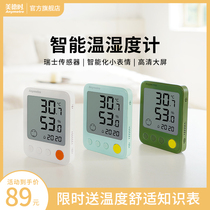 Virtue time electronic thermometer Household indoor high-precision air temperature and humidity detector humidifier precision industrial