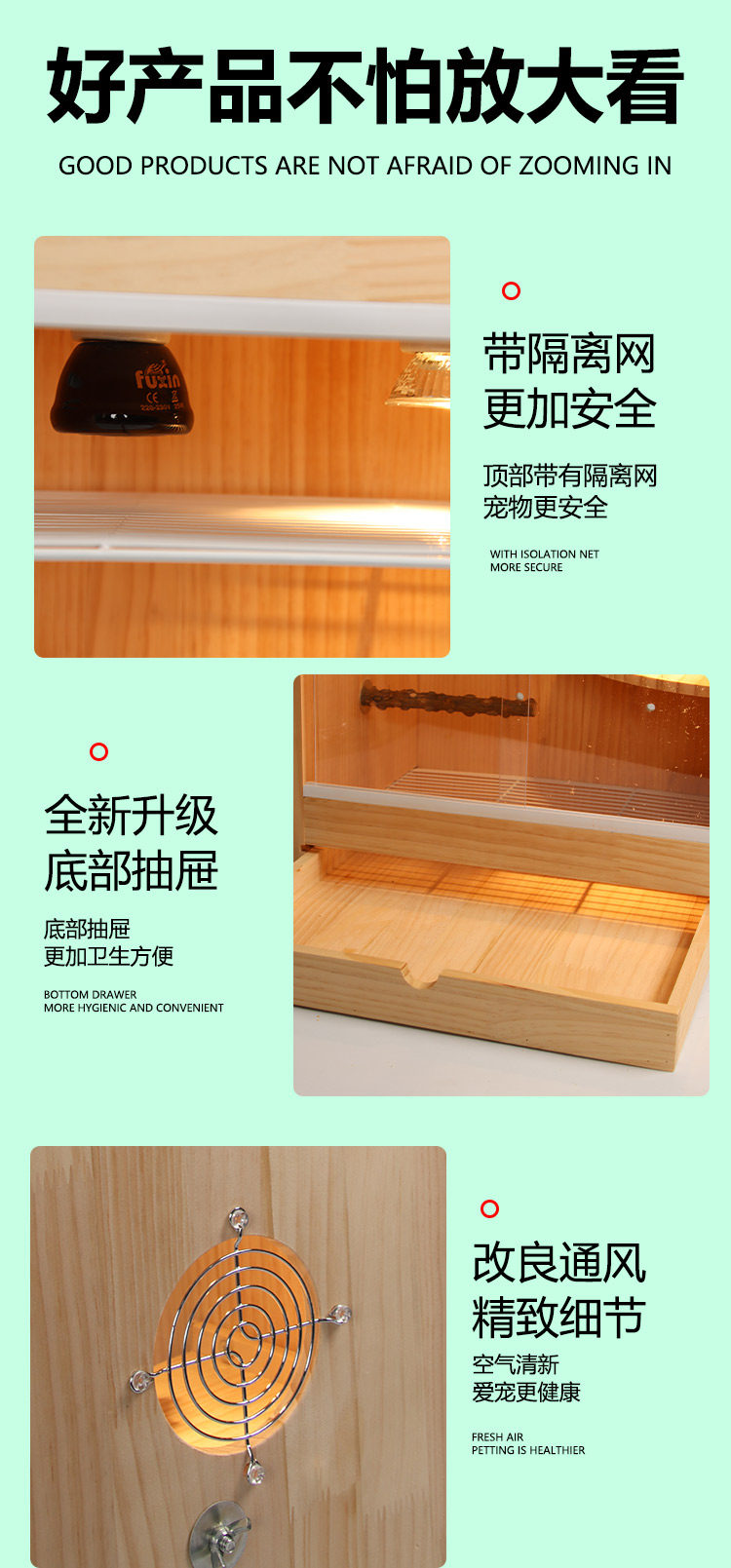 Гнездо 鹦鹉保温箱鸟专用过冬恒温保暖笼子玄风虎皮牡丹饲养箱孵化繁殖箱 Beison