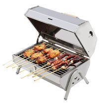 Smoke-free barbecue oven Home charcoal grilled stove portable folding small hand thickened barbecue grill Outdoor wild