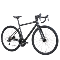 xds Heedsheng Climbing Highway Bike RT380 Jubilee 18 Speed Aluminum Alloy Oil Brake Bend the road car