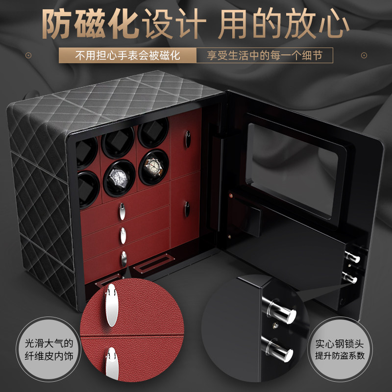 Tiger Brand Watch Winder Safe for Home Use, Small Size, with Password, Fingerprint, Card Swipe, Mechanical Watch, Explosion-Proof, Collection Cabinet, Automatic Winding, Anti-Magnetic, Imported Watch Winder, New Model