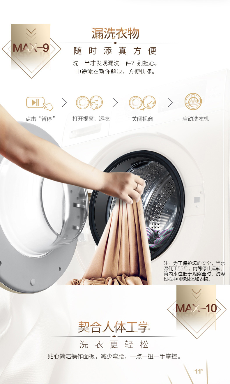 Haier EG10014B39GU1 Trống 10 kg thông minh chuyển đổi tần số trống máy giặt tự động công suất lớn hộ gia đình máy giặt sharp