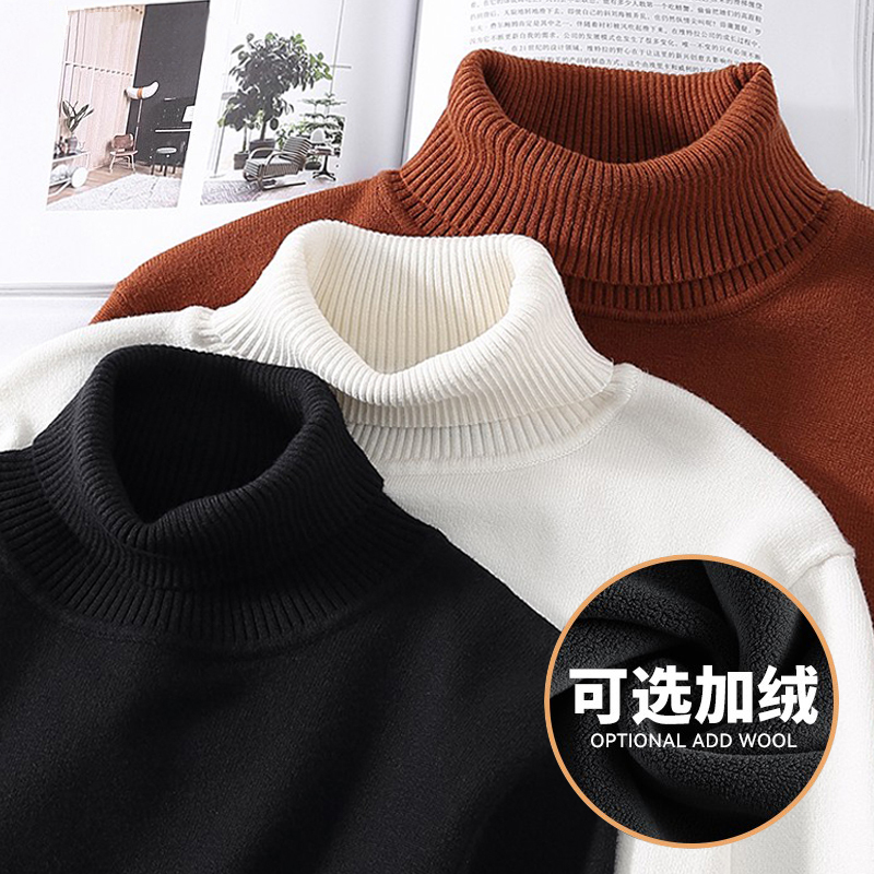 Men's Turtleneck Fleece Sweater, New Autumn and Winter Style, Thickened Knitwear, Warm Lapel Pullover Knitwear
