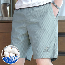 2025 New Pure Cotton Casual Shorts for Men, Summer Thin Style, Outerwear Five-Point Shorts, Large Loose Mid-Length Shorts