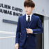 người đàn ông kinh doanh và giải trí của bộ đồ phù hợp với tuổi teen Hàn Quốc phiên bản của cơ thể rợp bóng rắn màu phù hợp với chú rể phù dâu triều cưới 